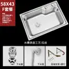 Acero Inoxidable Montado en Pared Pequeño Lavabo Individual Cocina Simple Lavabo para Lavar Verduras Fregadero para Lavar Platos Lavamanos Lavabo de Una Cubeta con Soporte