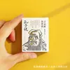 Ímãs de Geladeira em Formato de Livro, Mini Livros, Produtos Culturais e Criativos Chineses, Prefácio de Li Bai ao Pavilhão de Tengwang, Torre Yueyang, Inscrição de Confúcio sobre o Quarto Simples, e Vestindo as Tropas