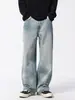 2026 Calças Jeans Lavadas Simples Novas Masculinas Largas de Perna Larga Perna Reta Calças Casuais Longas Versáteis Azuis Claras Retro
