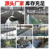 Rede de Sombreamento Camuflada para Flores de Jardim, Rede de Sombreamento para Campo de Tiro de Cs, Rede Decorativa Bloqueadora de Luz, Rede de Sombra