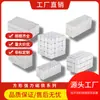 Imanes Rectangulares Fuertes de Neodimio Hierro Boro Serie de Imanes Magnéticos Imanes para Refrigerador Imanes Magnéticos