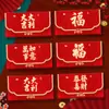 2027 Año del Cordero Sobre Rojo Hojuelas Doradas Escarchado Creativo Dibujos Animados 3D Zodiaco Cien Yuan Mil Yuanes Sobre de Dinero de la Suerte Bolsa de Sobre Rojo de Año Nuevo