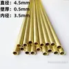 Diámetro 1 2 3 4 40 50 mm tubo redondo pequeño de latón capilar hueco de pared delgada h62/h65 tubo de latón protección ambiental