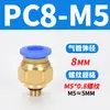 Tubería de Aire Neumática Pc4-M5 Codo Pl6-01 Conector Rápido Pu Pype Pb8-02/10-03/12-04