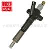 65.10101-7101 aplicable al sistema de combustible del motor de automóvil conjunto de inyector de riel común 65101017101