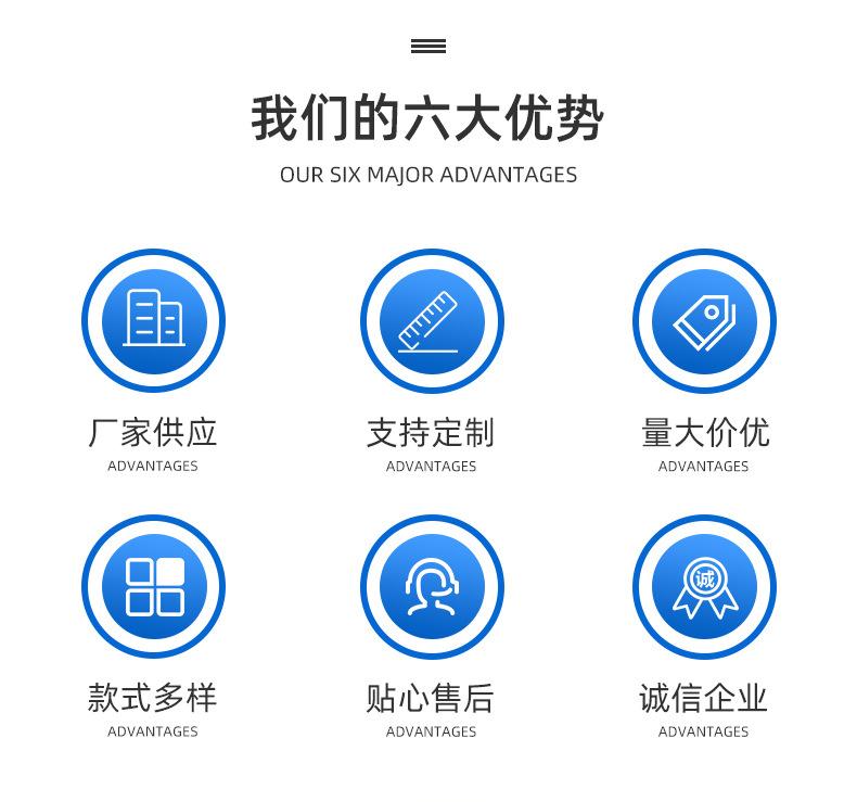 详情3_02