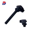Adecuado para bobina de encendido de coche Honda Isuzu 8971363250 8971745540 88921373