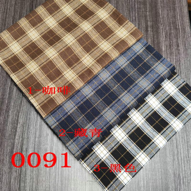 微信图片_20240519172536.jpg
