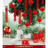 Decorações de quintal para casamento rural, decorações para quarto de casamento, suprimentos de decoração de casamento para pátio e parede externa de casa autoconstruída