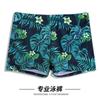 Traje de baño para hombre, color, talla grande, para aguas termales, holgado, para hombre, talla plana, para aguas termales.