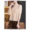Suéter de Cuello Alto Nuevo para Otoño e Invierno, Prenda Base para Mujer, Estilo Diseñador, Ropa Interior Elegante, Suéter de Punto a la Moda