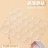Cinta de doble cara para decoración de uñas con pegamento de gelatina, pegatinas de doble cara transparentes para uñas, pegamento para decoración de uñas que no daña las uñas, parches de gelatina para uñas