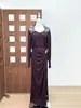 Design de Nicho Estilo Shen Jie 26Ss Tricô Reversível com Decote V, Renda com Corrente Bordada, e Saia Longa