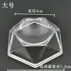 Base Portafolio de Bola de Cristal Acrílica Bola Transparente Adorno Redondo Vidrio Adorno de Bola Pequeña Soporte Redondo Venta al por Mayor Soporte de Bola de Cristal