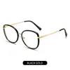 Nuevas Gafas Transfronterizas que Cambian de Color y Bloquean la Luz Azul para Mujer, Monturas de Gafas Cat-Eye Simples y Modernas, Monturas de Gafas de Comercio Exterior Personalizadas