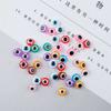 Cuentas redondas planas de resina de color, cuentas de ojo hechas a mano, para hacer pulseras, pendientes, cuentas espaciadoras, accesorios de joyería, materiales