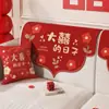 Ambiente festivo rojo, perfecto para la decoración de la habitación nupcial, resistente a los arañazos y duradero, nueva funda para respaldo de sofá estilo chino para bodas