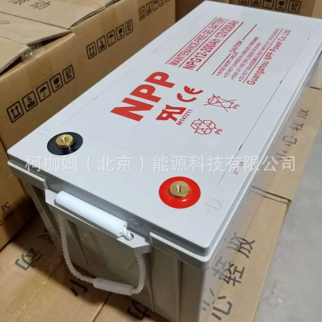 O1CN01e0491988-0-cib.jpg