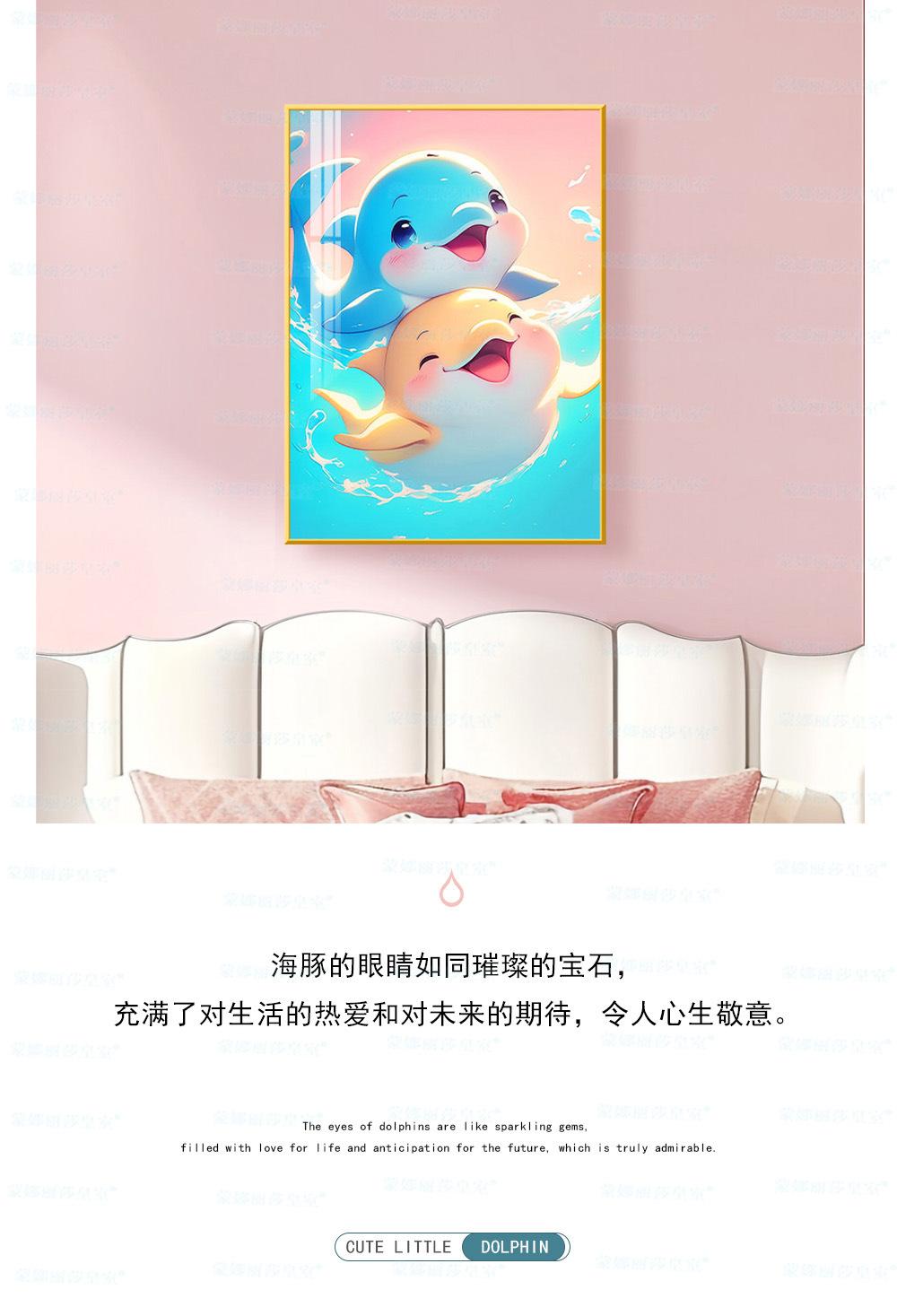 海报_07 拷贝
