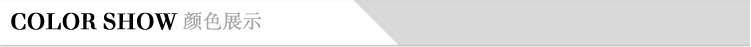 颜色展示