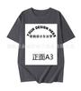 2026 Verão Novo Estilo Lavado Gola Redonda Manga Curta Cor Sólida Camisa Americana Japonesa Tendência Solto Casual Top