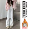 Pantalones deportivos grises para mujer para otoño e invierno, forrados de polar, nuevo modelo 2026, de cintura alta, corte ajustado, ligeramente acampanados para mujeres petite