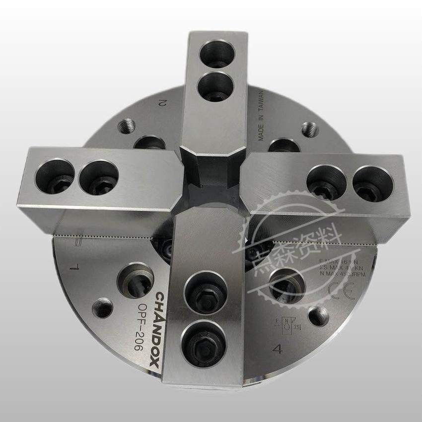OPF-2061