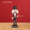 Cascanueces de Navidad Figura de Madera Adorno Forma de Soldado Mesa de Sala de Estar Ventana Decoración Festiva