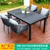 Mesa y Sillas Tejidas de Cuerda Estilo Nórdico Mojia para Exteriores, Patio, Jardín, Mesa de Aleación de Aluminio para Terraza al Aire Libre, Mesa y Sillas de Cuerda para Ocio
