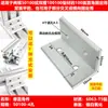 Pieza de Esquina para Perfil de Aluminio Código de Esquina Extruido Pieza de Esquina Vertical Ángulo Recto de 90 Grados Pieza Fija en Cruz Conector de Esquina de Aluminio