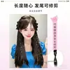 Pinza Reductora de Edad Dulce Trenza de Boxeo Coleta Seca Pinza Trenzada Elegante de Chicas Jubilee Spice Pinza para Trenza de Coleta Peluca para Mujer