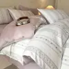Juego de ropa de cama de cuatro piezas de algodón de fibra larga de 60 hilos, funda de edredón y sábana de algodón 100% jacquard, impresión digital, tacto de alta gama para dormitorio principal