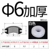 Anillo de goma protector de doble cara para bobina de cable, anillo de goma sobre cable, anillo de sellado de goma, funda, anillo protector de cable para caja de distribución, manguito para orificio