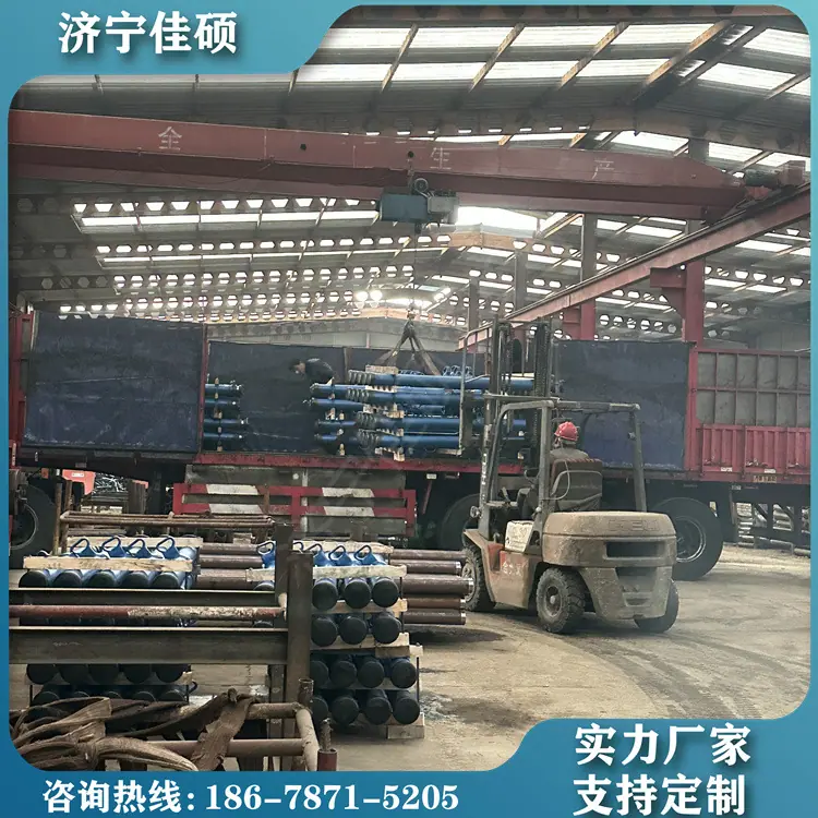 单体液压支柱20
