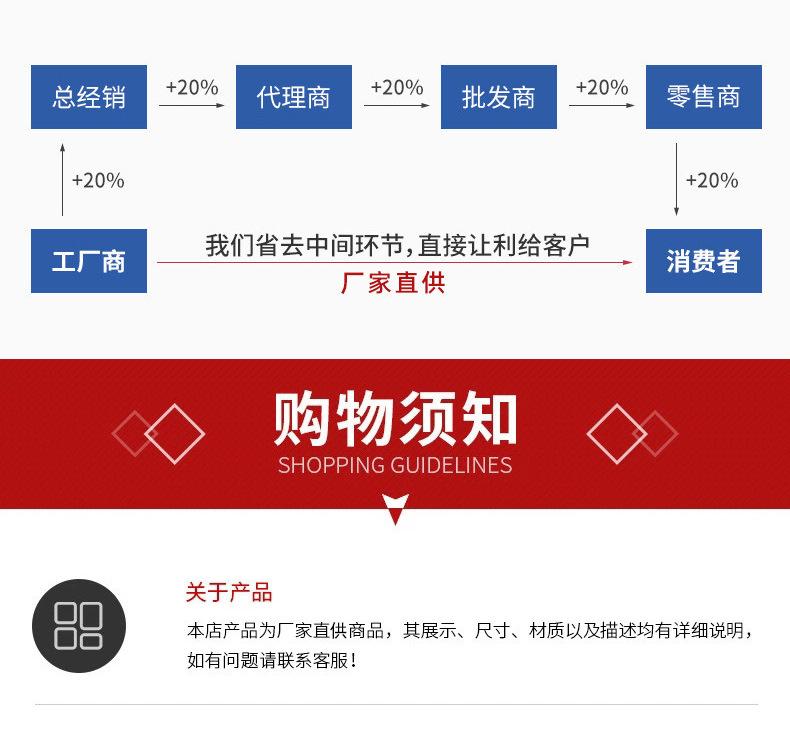 护套_19.jpg