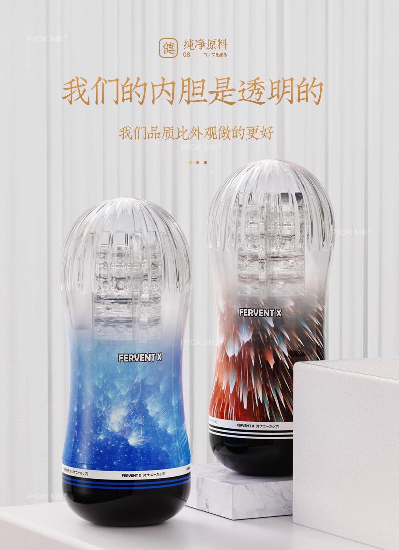 详情页_15.jpg