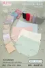 Nuevo Estilo Dieli Shu Miaokewei Ropa Interior para Mujer de Algodón Peinado Transpirable Agradable al Tacto con Jacquard Talla Mediana-Grande