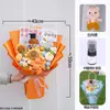 Boneca de Buquê de Girassol Tricotado Flor de Tricô Feita à Mão Presente para Vestibular, Provas de Ingresso na Faculdade, 18º Aniversário e Formatura
