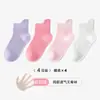 Calcetines de Verano para Niños con Malla, Calcetines Cortos de Malla Sin Costuras Clase A para Niños, Calcetines Protectores de Tobillo para Niñas, Calcetines de Verano para Estudiantes