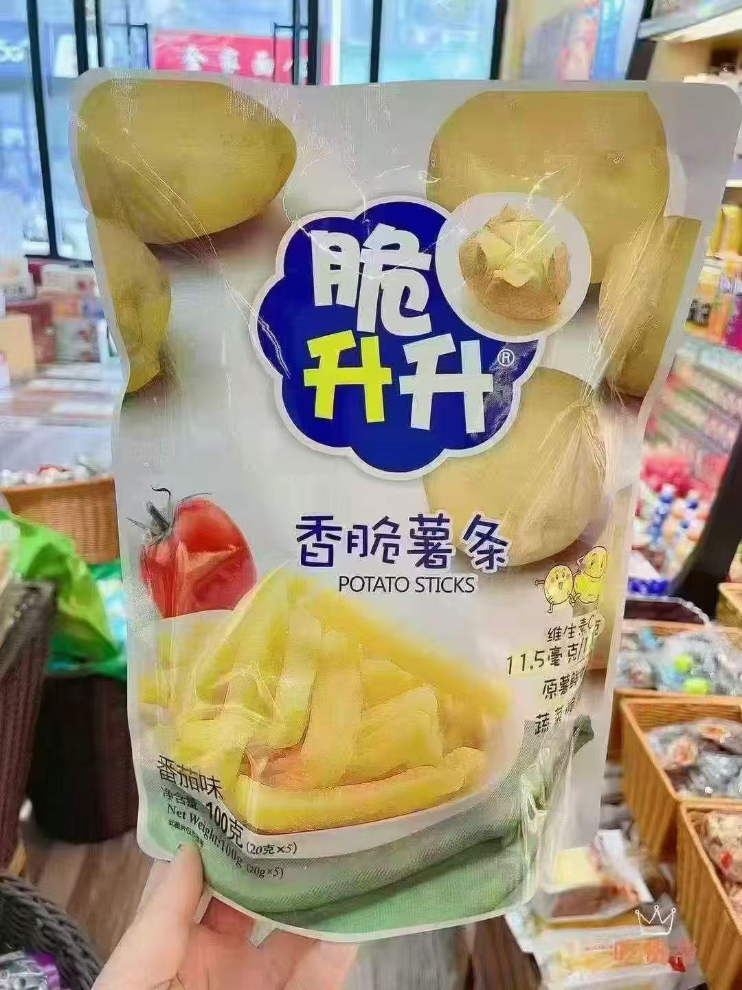 微信图片_2025-08-13_182545_975