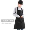 Delantal Impermeable con Impresión Gratuita y Logo Personalizado, Pedido Mínimo de 1 Pieza, Ropa de Trabajo para Catering