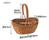 Cesta Tejida a Mano de Imitación Ratán Asa Yuanbao Cesta para Comprar Verduras Cesta para Recolección al Aire Libre Cesta de Picnic Cesta de Almacenamiento para el Hogar