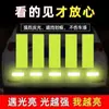Advertencia para Mascotas en la Noche del Coche Anticolisión Impermeable Luminoso Señal de Tráfico para Vehículos Eléctricos Pegatina Reflectante Multifuncional