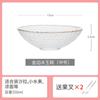 Phnom Penh Tigela de Vidro Transparente Tigela de Salada Doméstica Estilo Japonês Tigela de Frutas Utensílios de Mesa Criativos Popular na Internet Ins Tigela de Sobremesa Ninho de Pássaro