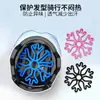 El acolchado interior del casco de ciclismo no soporta presión, es ventilado y transpirable para prevenir olores, y es una almohadilla universal de silicona para todos los cascos.