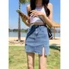 Falda corta de mezclilla de tiro alto para mujer, falda versátil de línea A de moda para verano 2026, falda-pantalón ajustada a la cadera para mujeres petites
