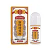 Líquido Revigorante Muscular e Ósseo para Articulações, Pescoço, Ombros, Cintura, Joelhos e Pernas; Articulações Frias, Doloridas, Dormentes e Rígidas; Óleo Revitalizante para Músculos e Ossos; Líquido para Moxabustão