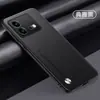 Adequado para Capa de Celular iQOOneo8 Capa Protetora Cobertura Total Anti-queda Moda Simples Couro Liso Anti-impressão ins