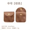 Bolsa Pequeña de Tela de Terciopelo Bolsa para Empaque de Joyería Bolsa para Anillo Collar Pulsera Bolsa con Broche Bolsa de Almacenamiento de Terciopelo