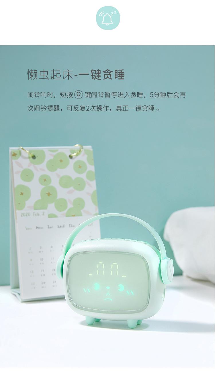 详情页-时光天使闹钟_08